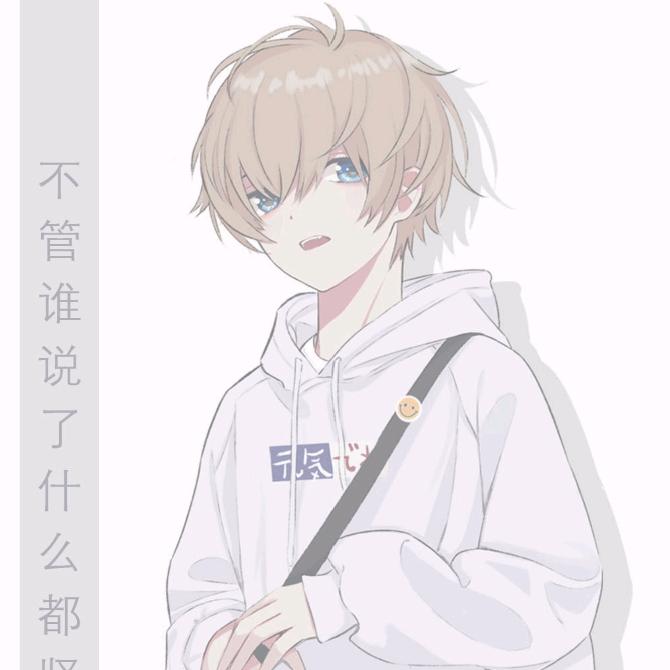 王宇轩