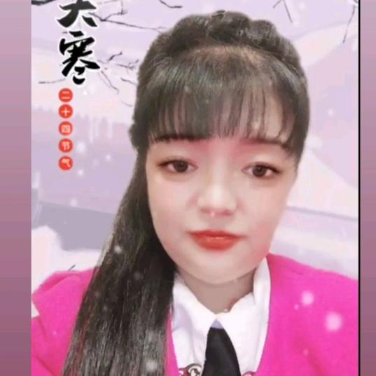 心想事成💖💖