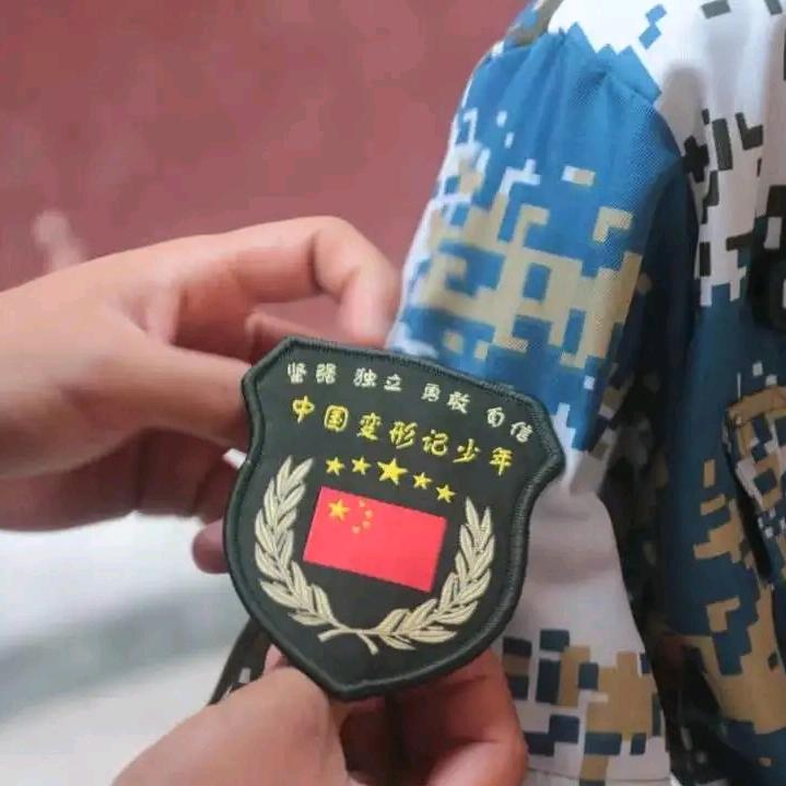 变形记青少年营地教育