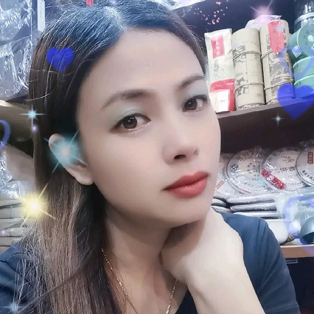 顺成茶行，茶叶批发