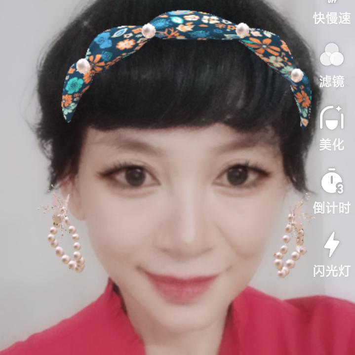 珍珍