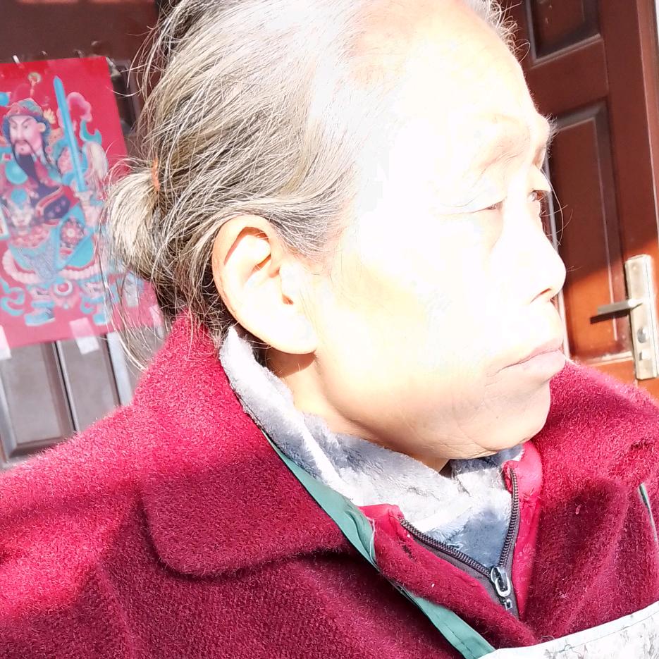家和兴