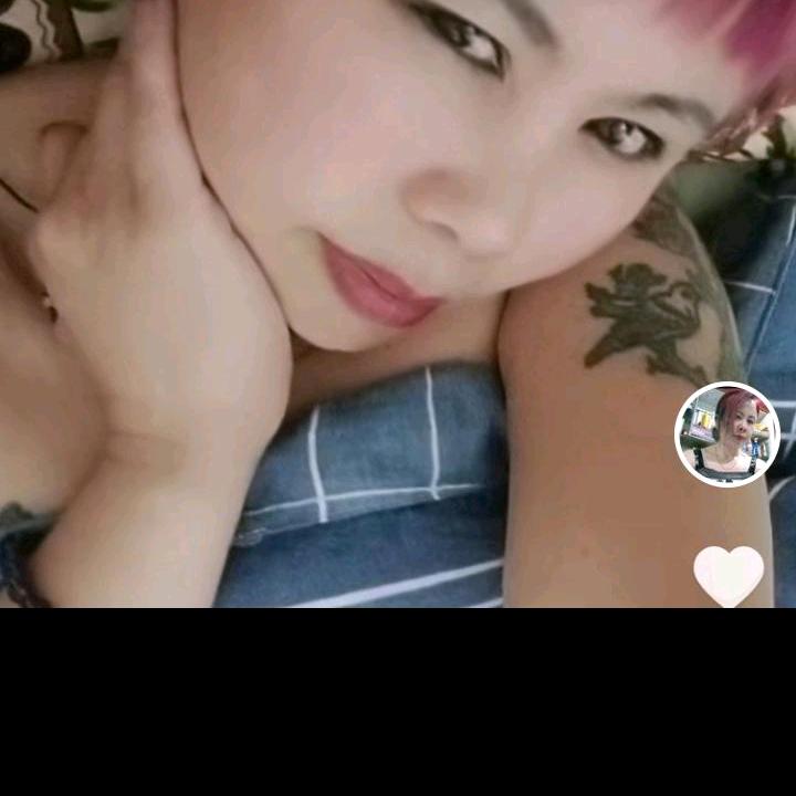 爱错人