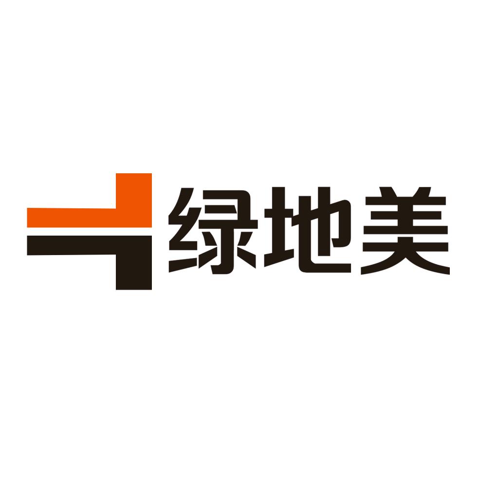 绿地美企业店