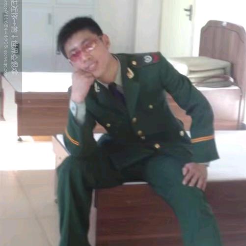 大伟哥哥