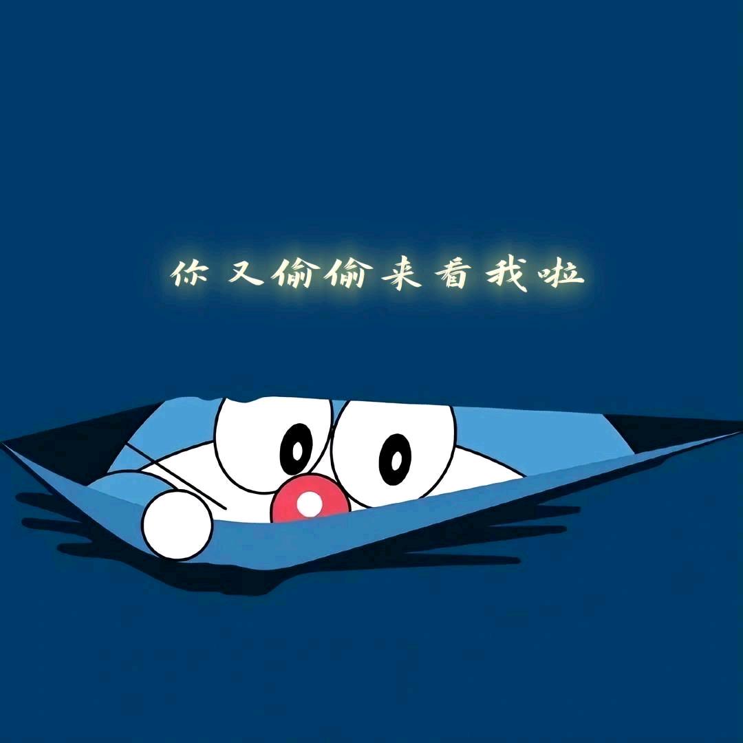 听劝ii