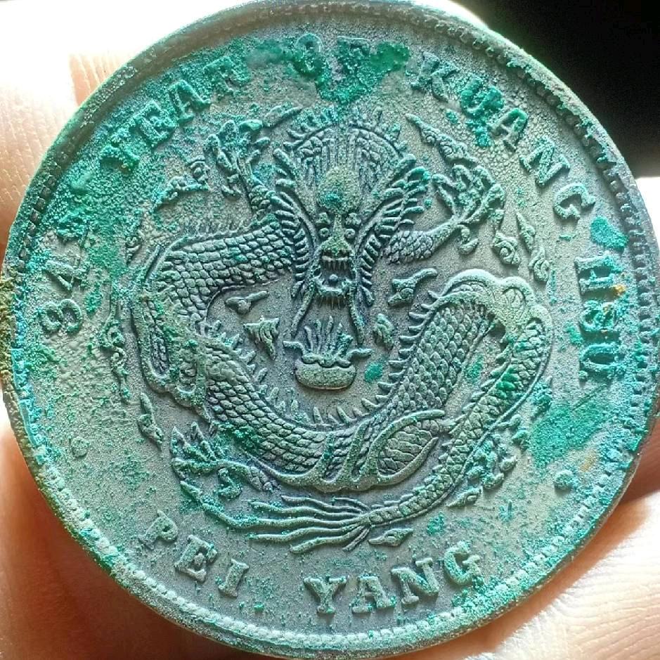 三  河  钱  庄🐉