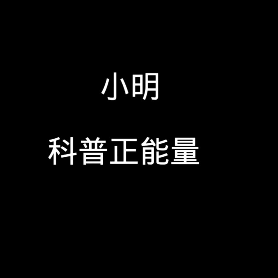 孤狼影院
