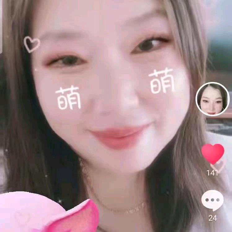 天意