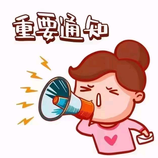 @陈先生