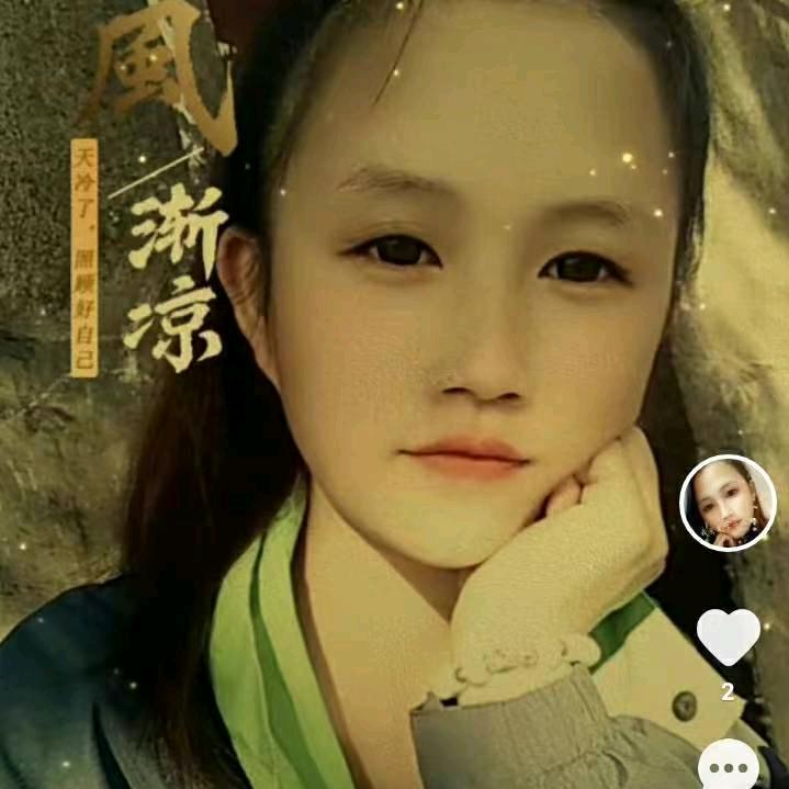 姐的一切我做主