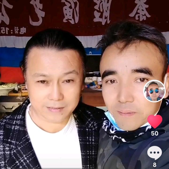 🐓後媔洧搥娦🐓