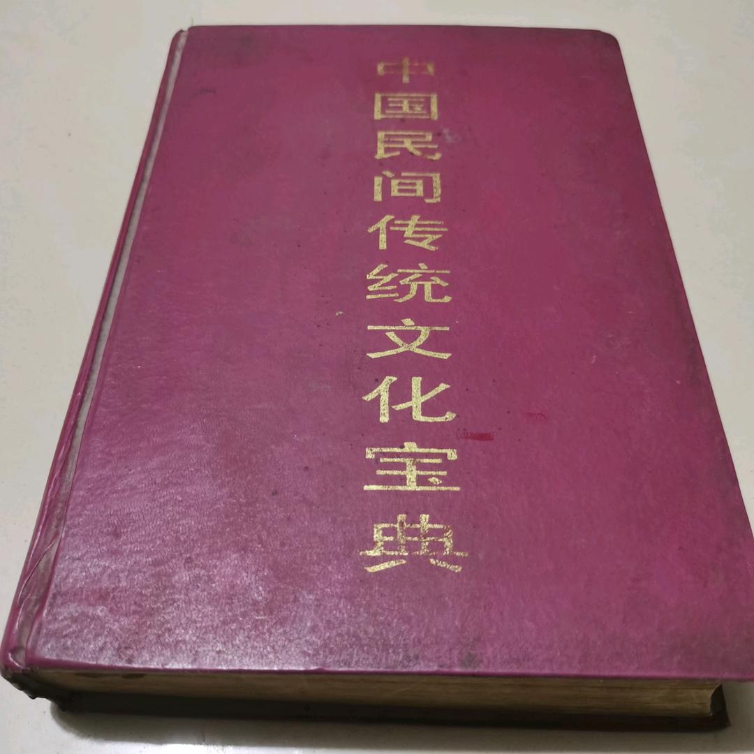 孙老师