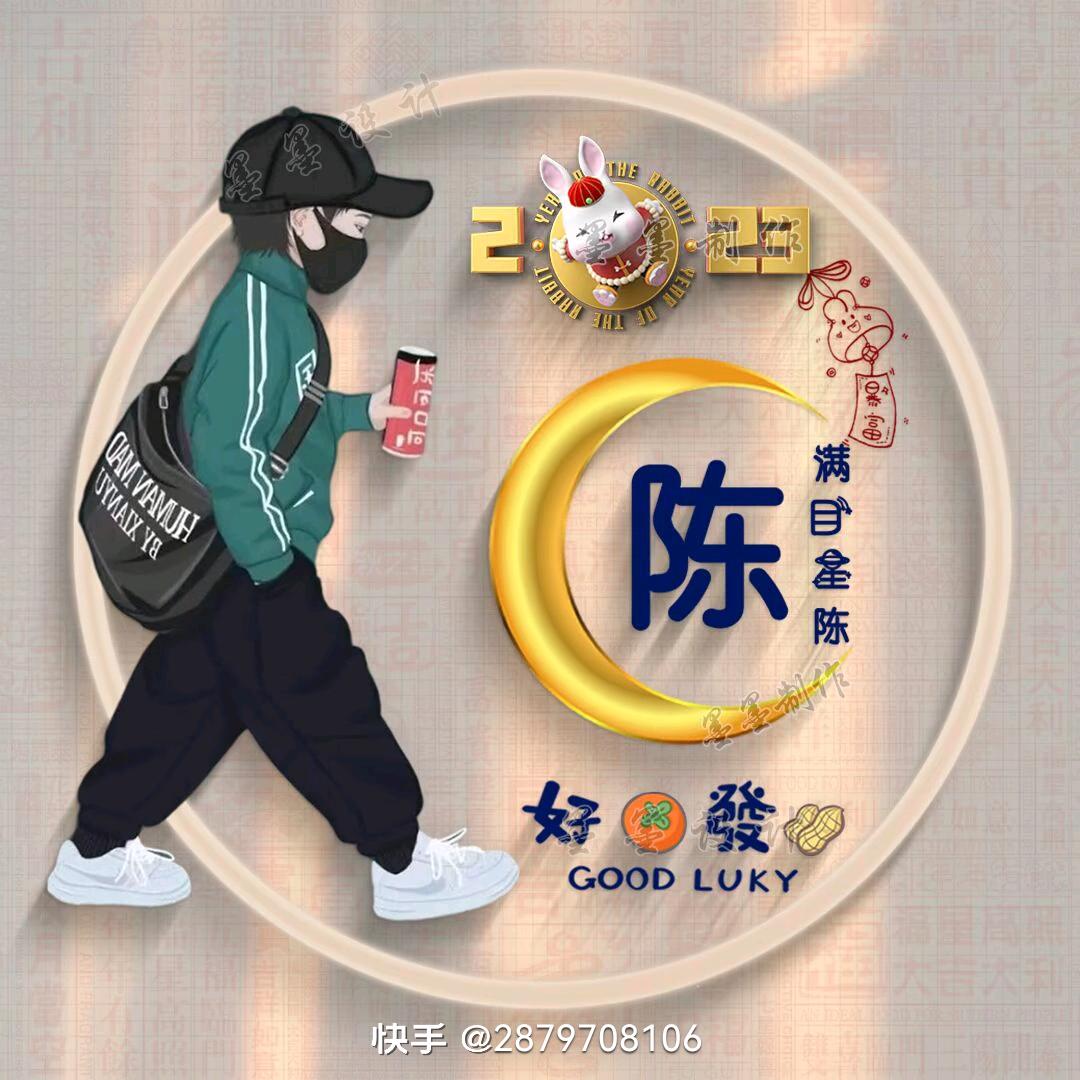 手机用户52174396541