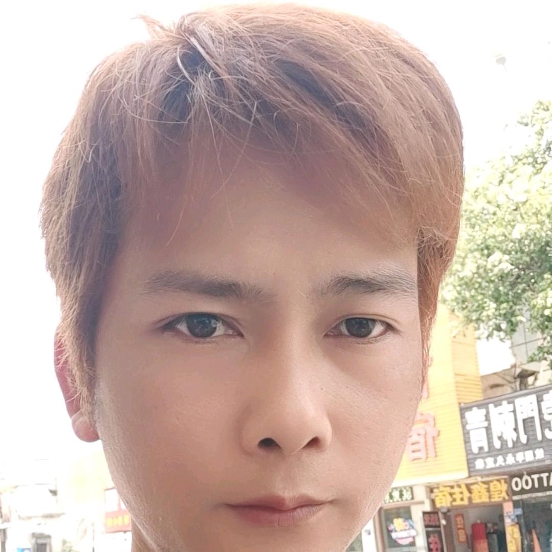 董明丢