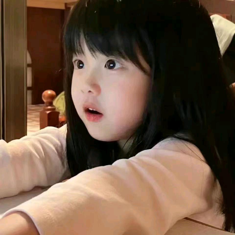 你今天吃饭了吗？💚