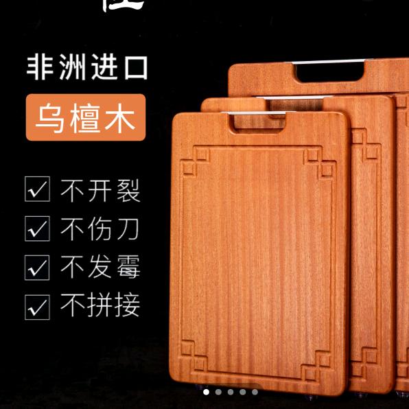 木震东方实木家具工厂