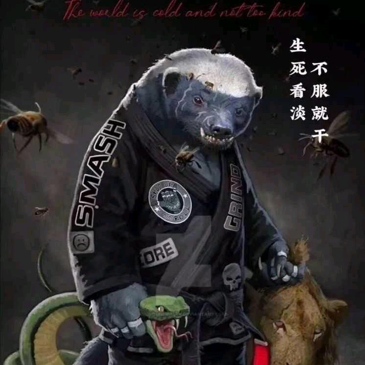 我是我又非我