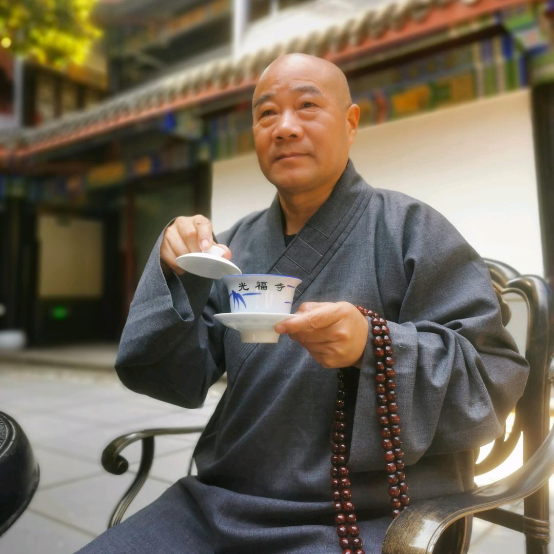 善缘