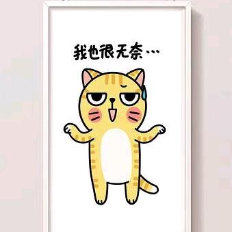 群哥