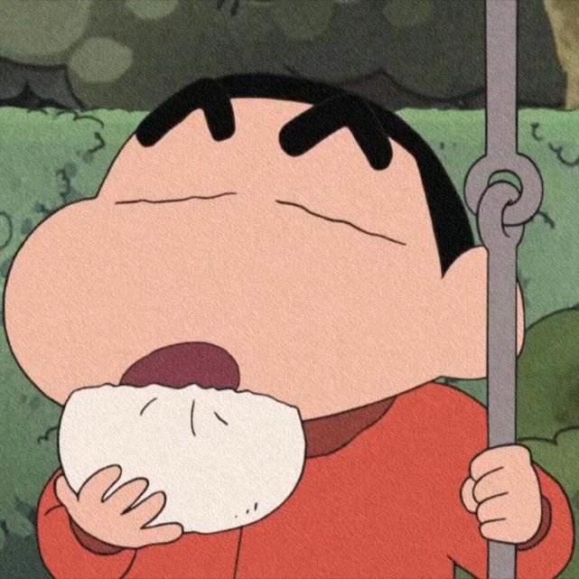 爱存不存