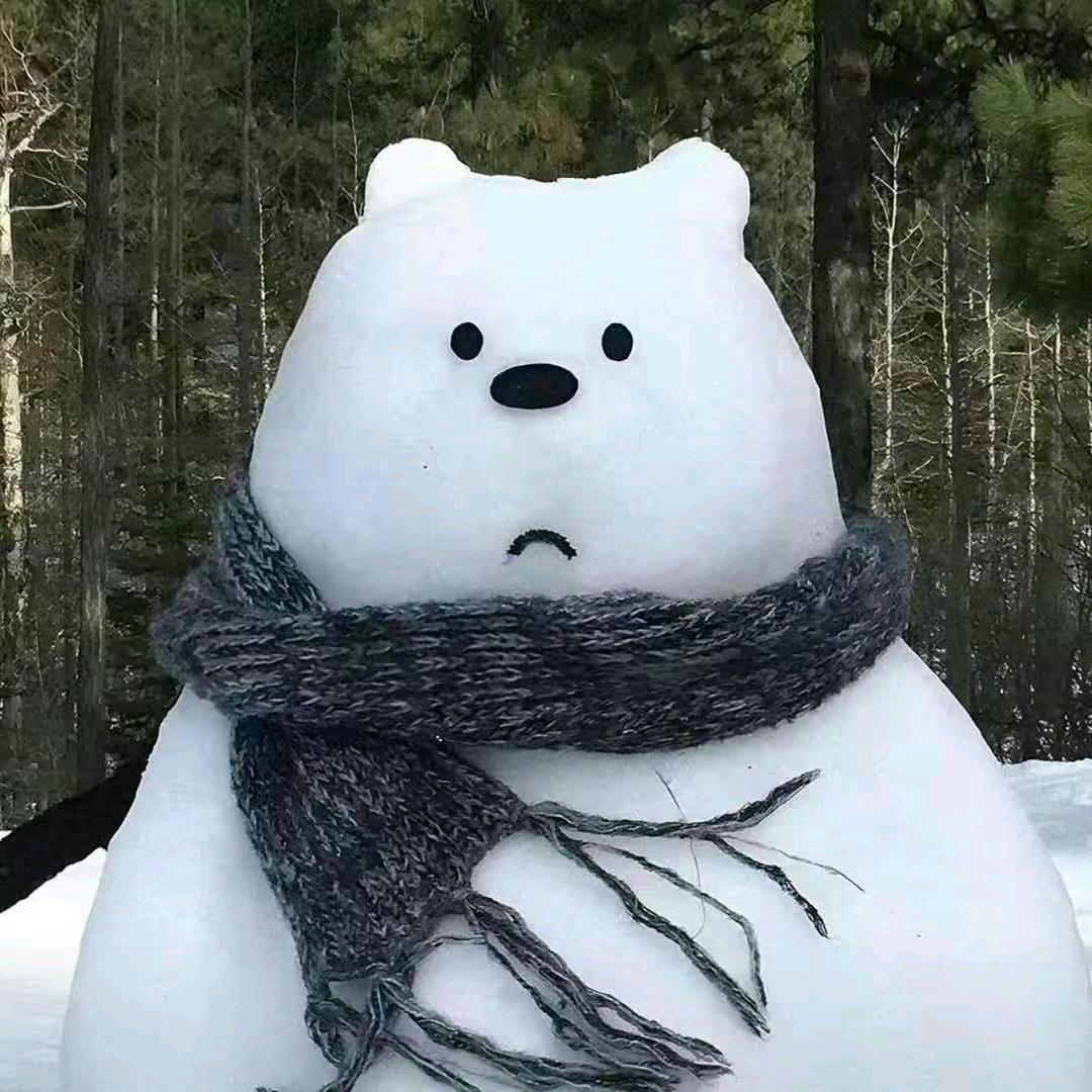 使高兴