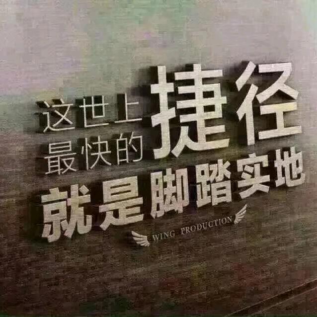 陈超