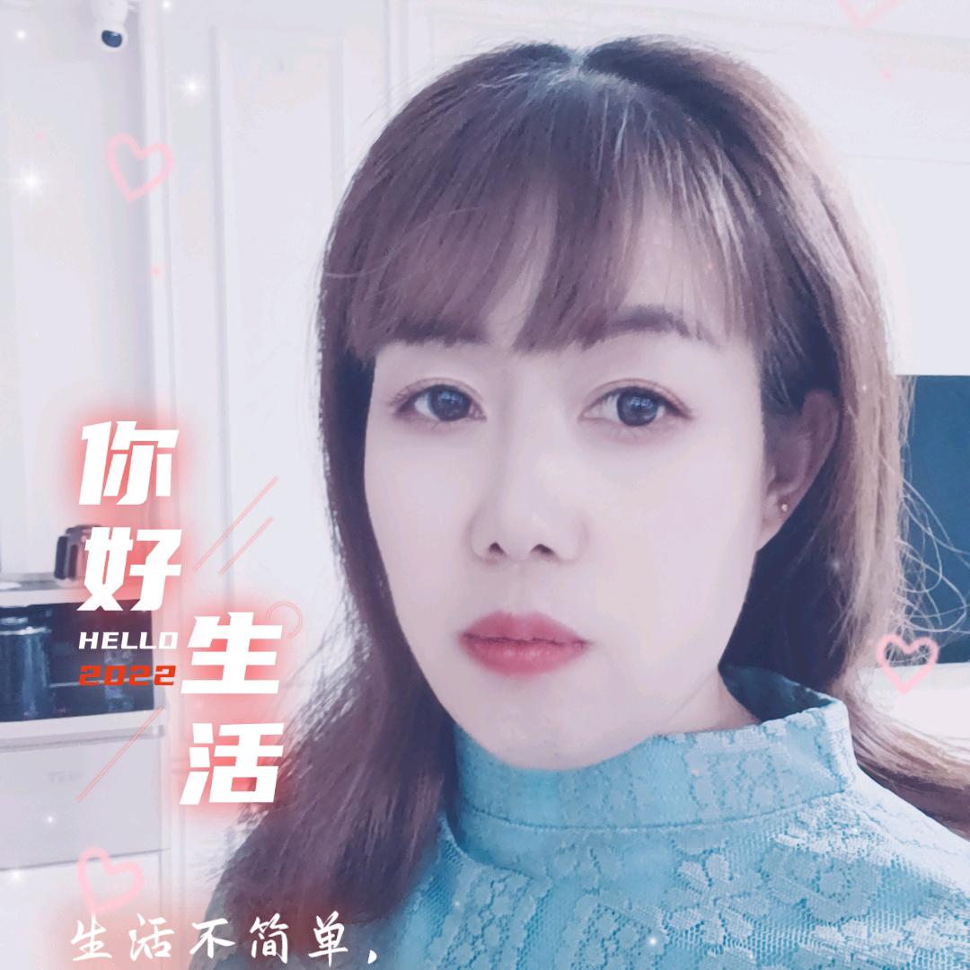 愿得一人心 白首不分离