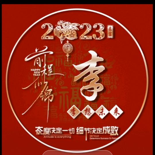 不会倒车的三轮车