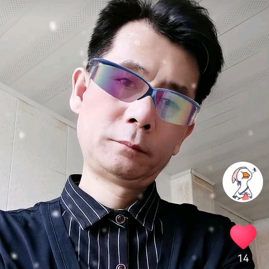 71年的🐷🌓💥🔥