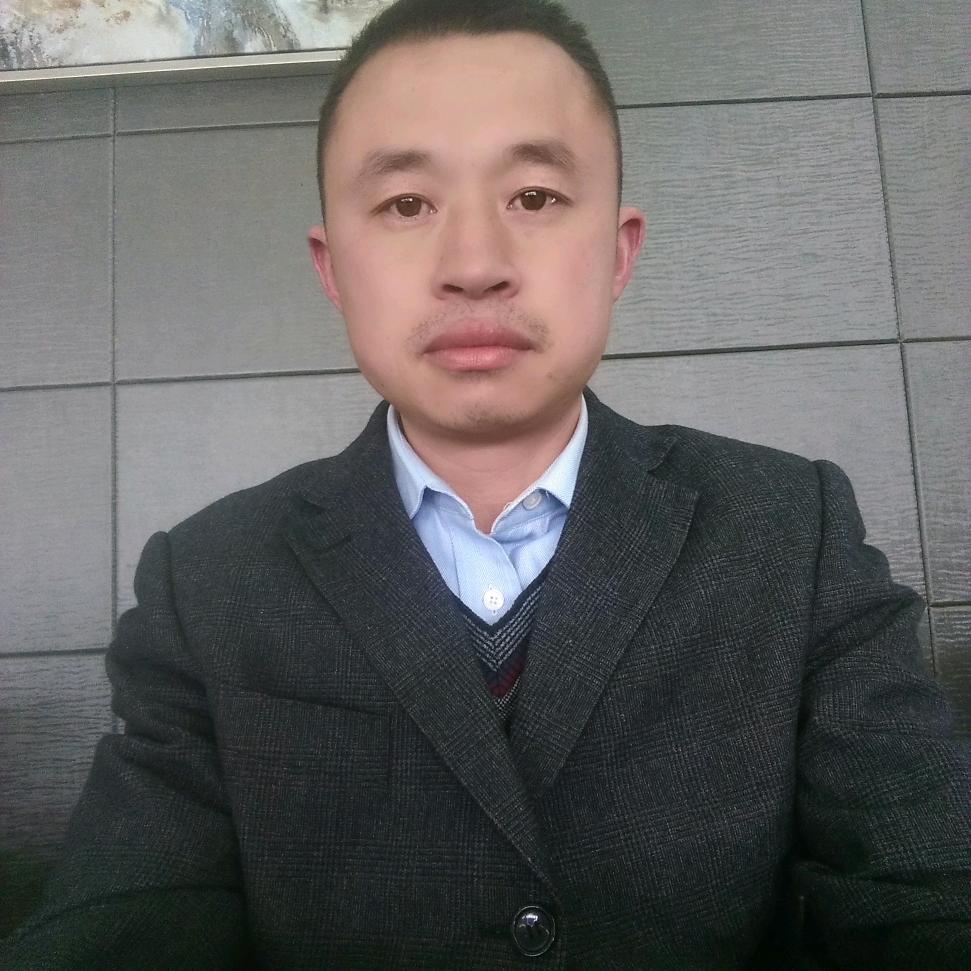 我和你