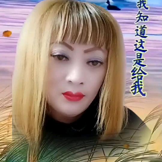 小茹