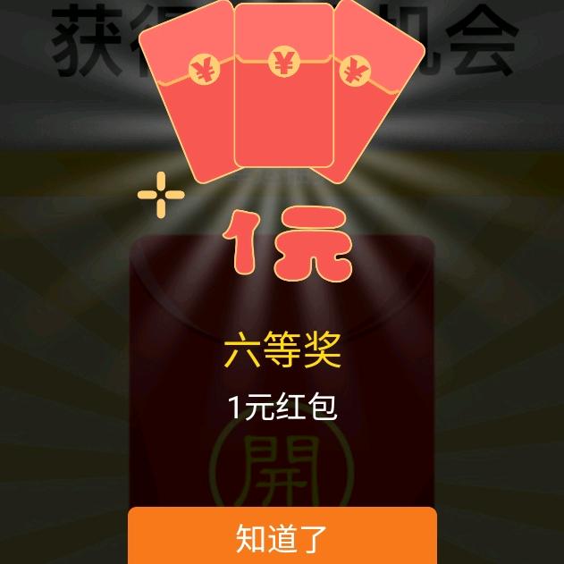 风潇潇