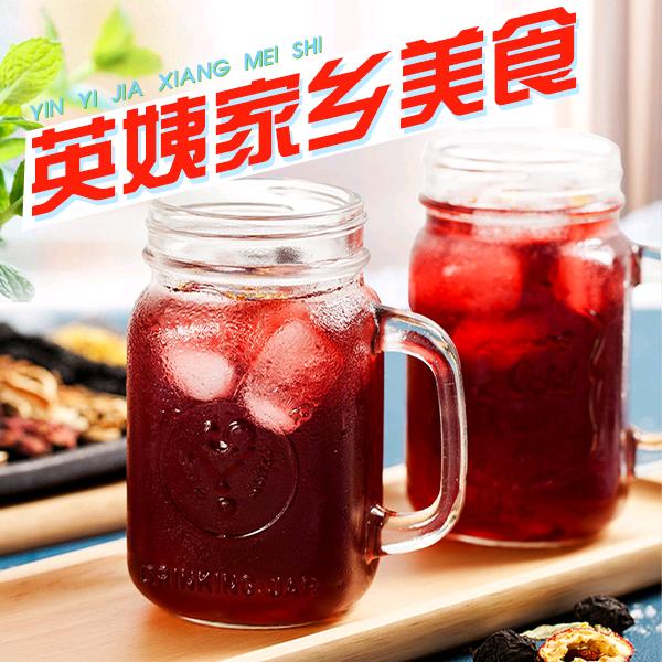 英姨家乡美食