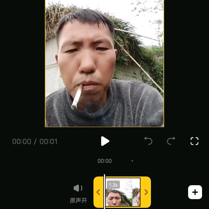 吕光春