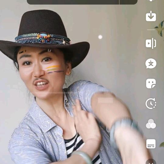 杉哥