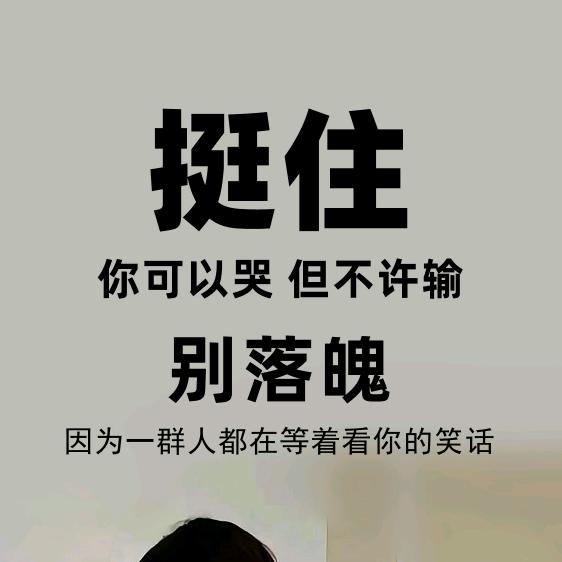 遇见另一个自己