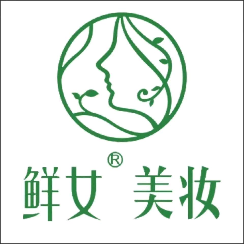 容县皮肤管理君君