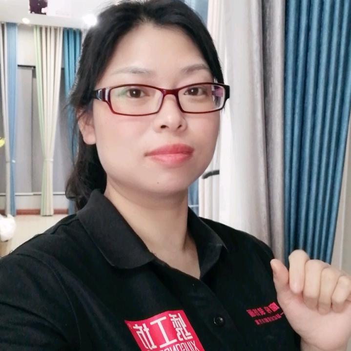 澧县窗帘•高姐