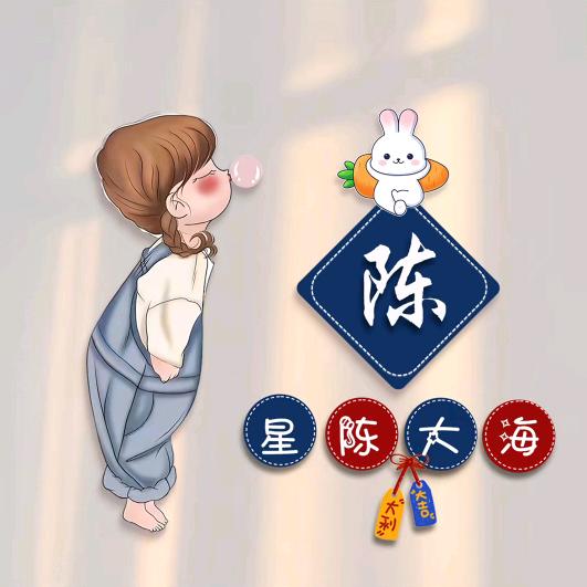 小枫