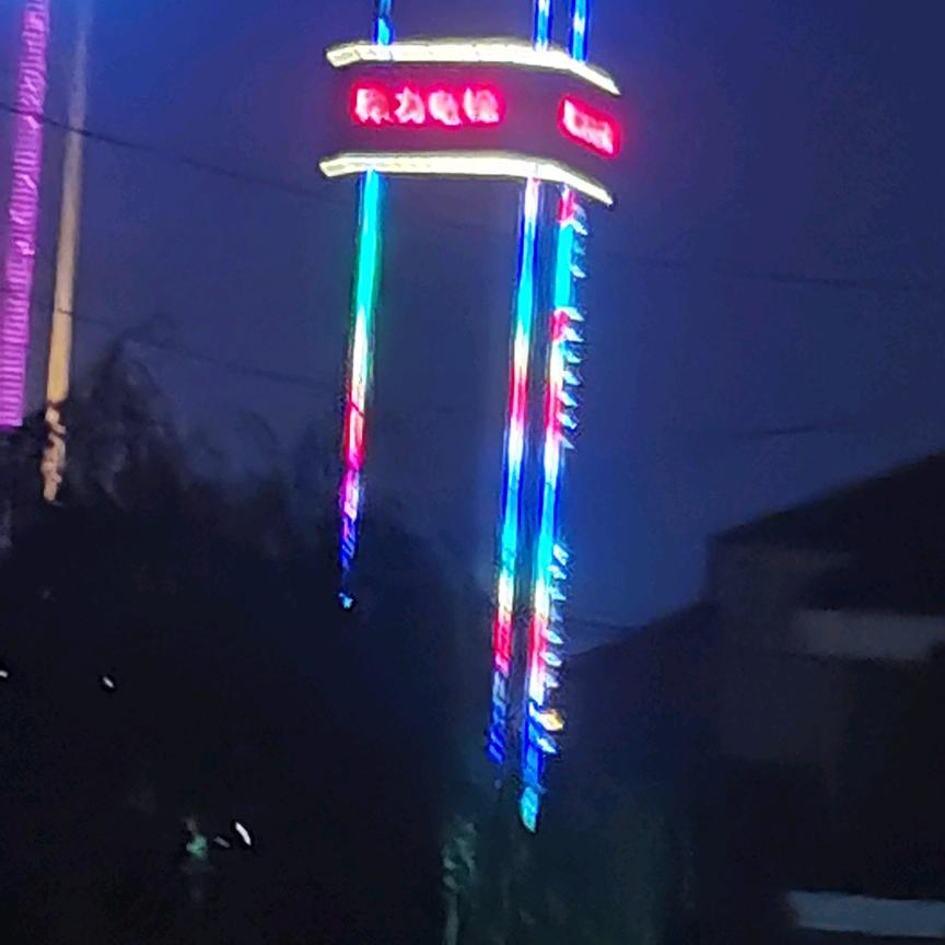 回忆