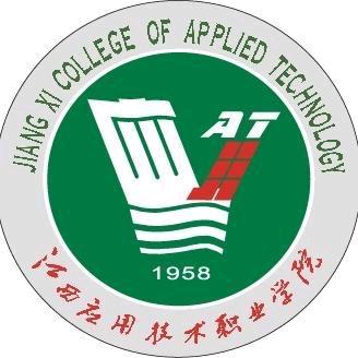江西应用技术职业学院