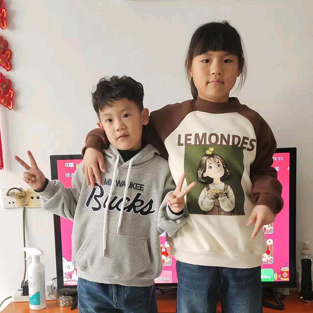 决战平安京-啦啦德玛