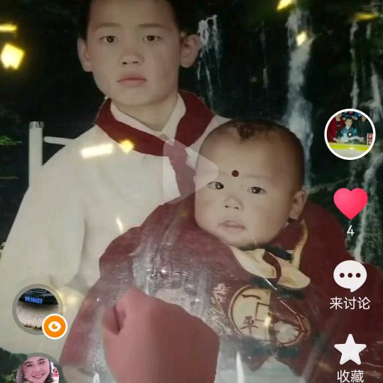 忘掉回忆