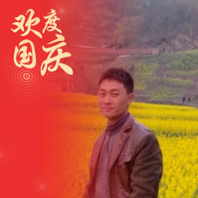 常乐&