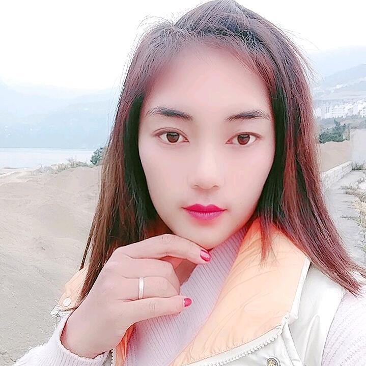 艳小妹《拒绝连赞》