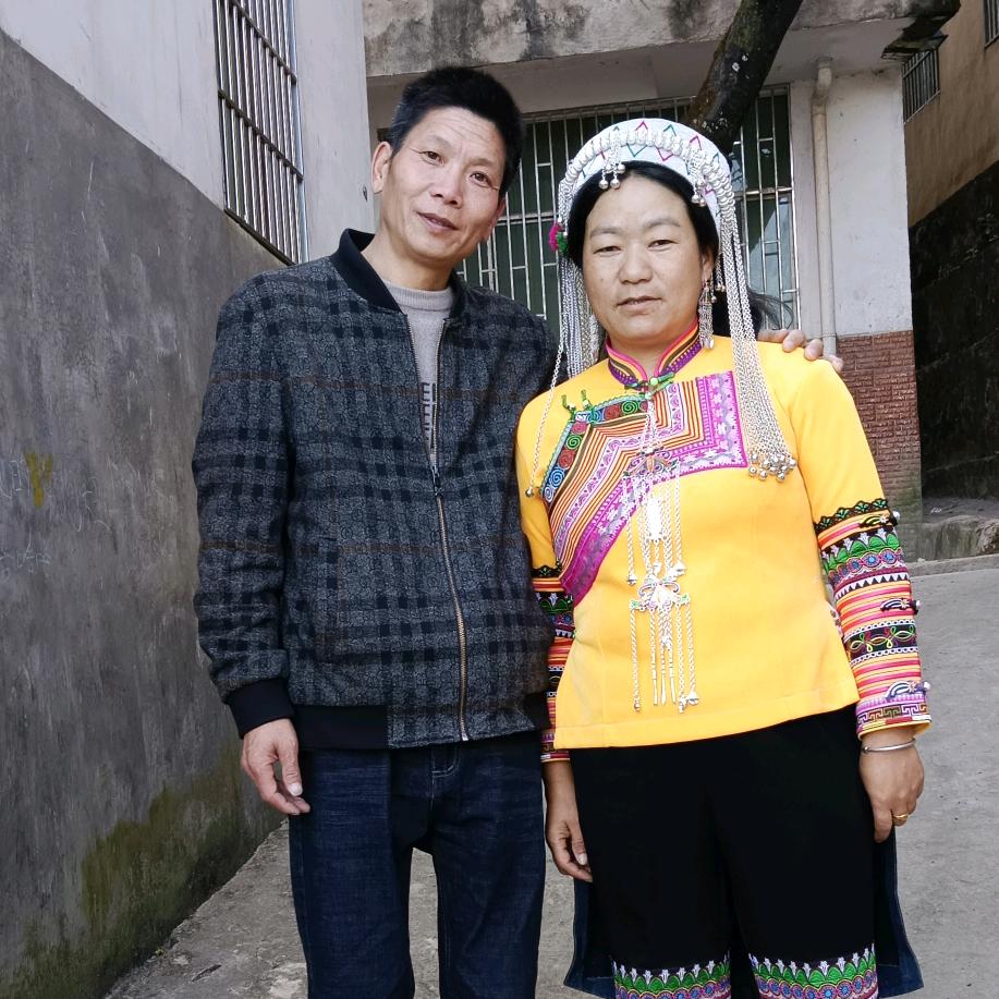 程是吉祥三宝