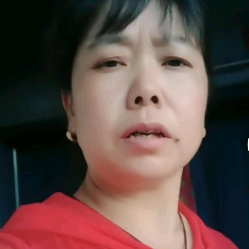 幸福：谭