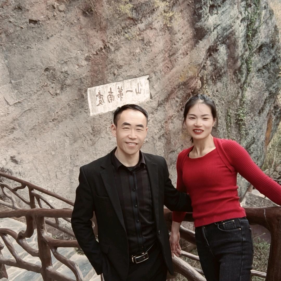 高明哥