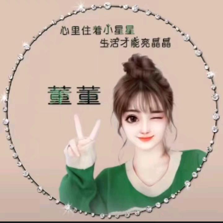 @伤心文案